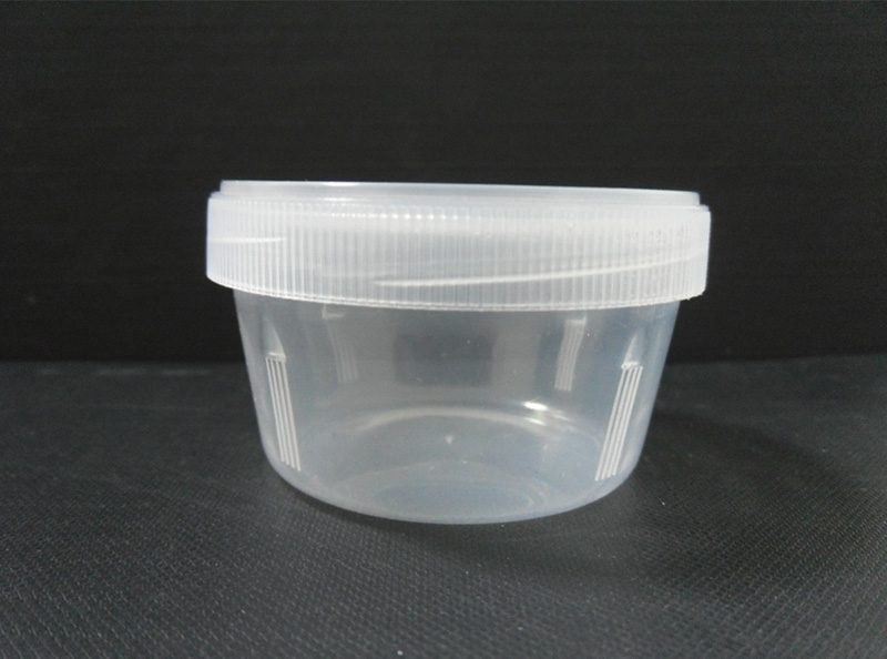 Medical PP Plastic Sputum Cup 30ml